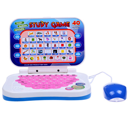 Kids Educational Computer - I bambini sia in cinese e
