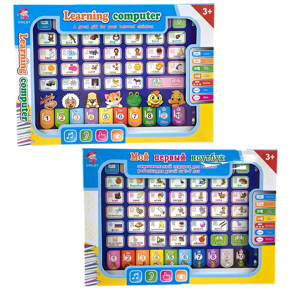 Kids Educational Computer - Macchina per l'apprendimento Tablet Gioco interattivo