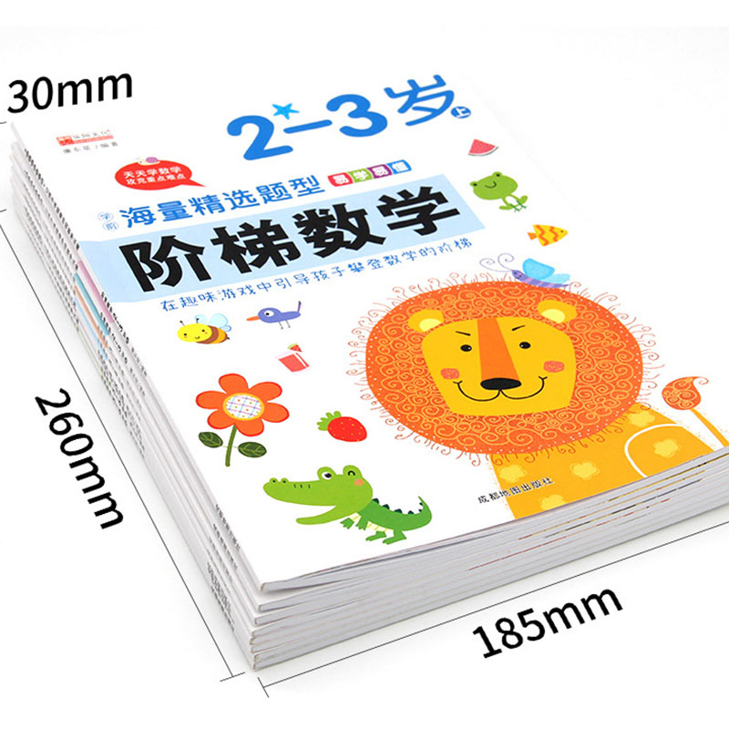 Kids Early Education Books - Libro di esercizi di matematica passo