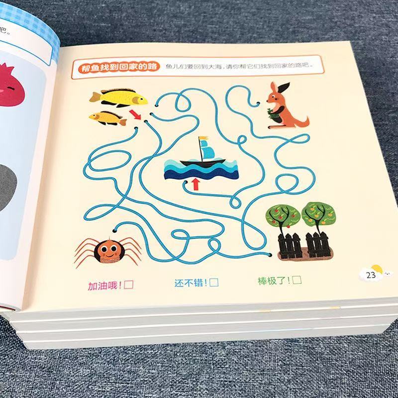 Kids Early Education Books - Quaderno di attività per lo sviluppo