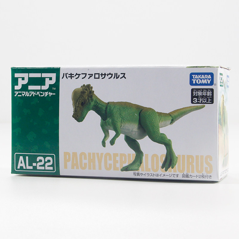 Kids Educational Gadget - Originale Takara Tomy Ania 905691 Pachycephalosaurus,