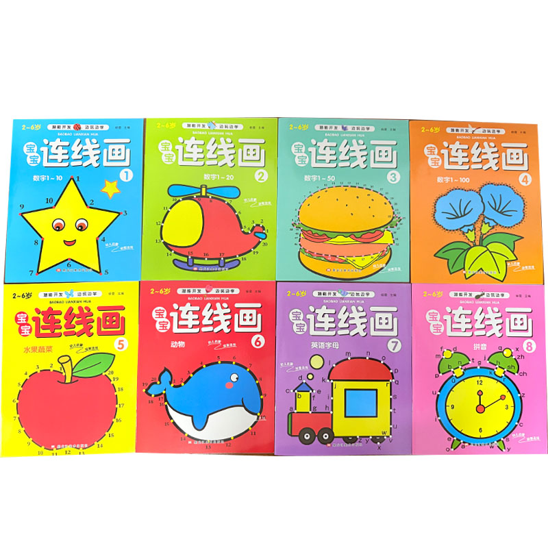 Learning Workbook Preschool - Set di 8 Libri da Colorare