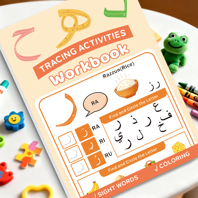 Quaderno di esercizi per princ - Learning Workbook Preschool recensione e prezzo