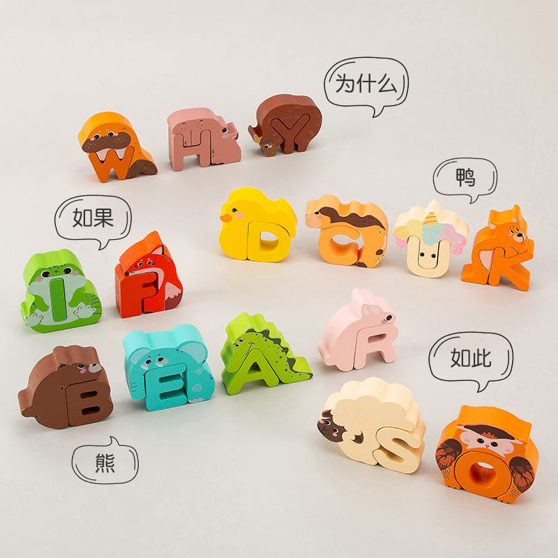 26 Pezzi di Blocchi Alfabetici - Kids Nature Education recensione e prezzo