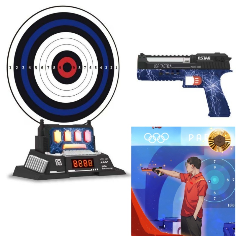 CSTAG AI Competizione di tiro  - Kids Educational Gadget recensione e prezzo