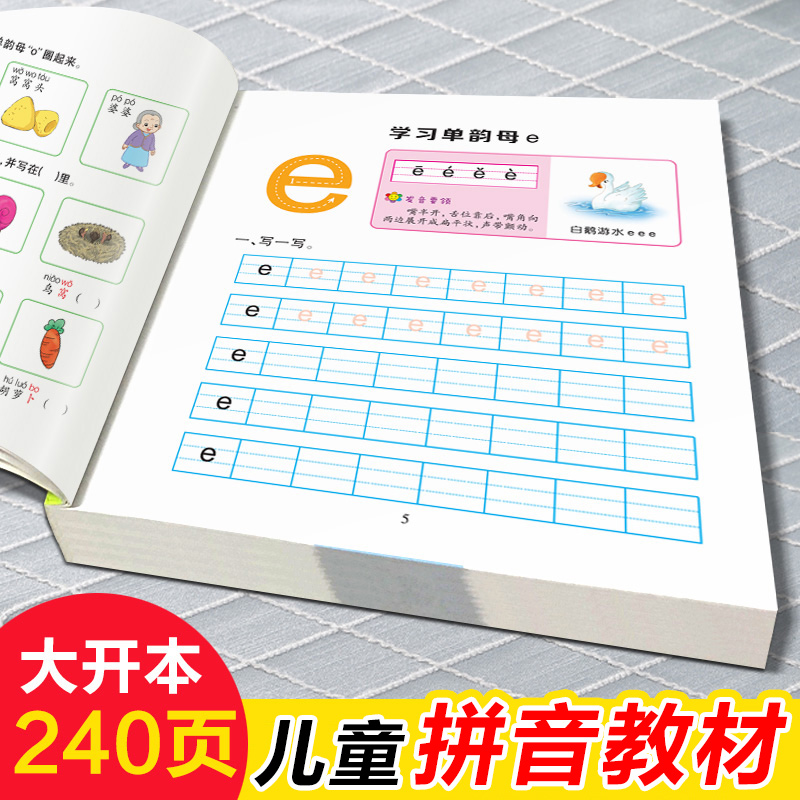 Libro di testo Pinyin per bamb - Learning Workbook Preschool recensione e prezzo