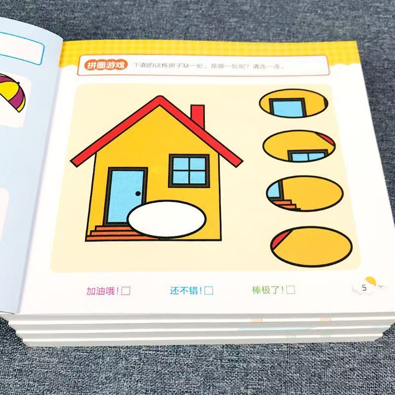 Quaderno di attività per lo sv - Kids Early Education Books recensione e prezzo