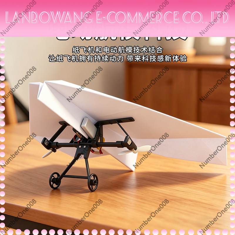 Aereo di Carta Telecomandato,  - Kids Education Park recensione e prezzo