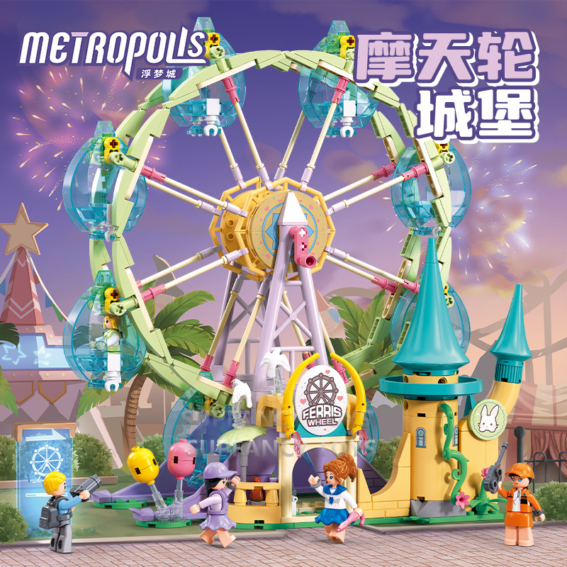 NUOVO Pink Dream Princess Worl - Kids Education Park recensione e prezzo