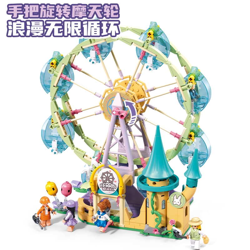 NUOVO Pink Dream Princess Worl - Kids Education Park recensione e prezzo