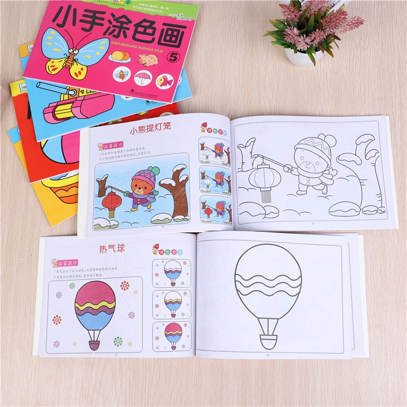 Libro da Colorare e Disegnare  - Learning Workbook Preschool recensione e prezzo