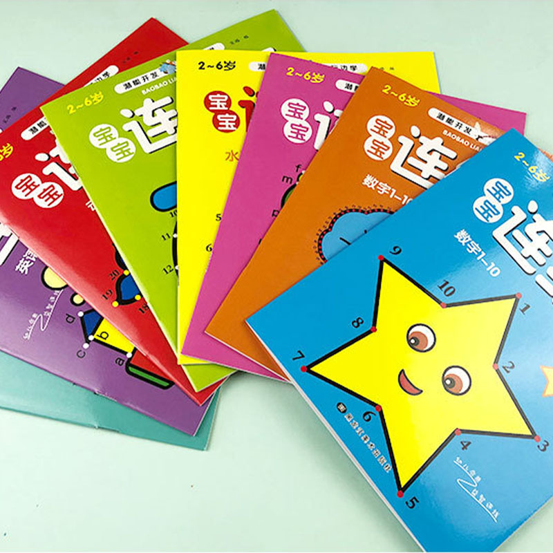 Set di 8 Libri da Colorare con - Learning Workbook Preschool recensione e prezzo
