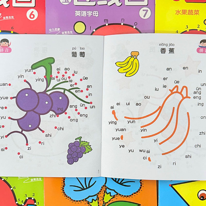 Set di 8 Libri da Colorare con - Learning Workbook Preschool recensione e prezzo
