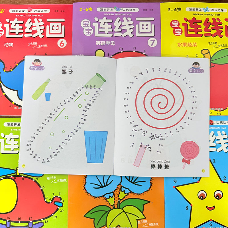 Set di 8 Libri da Colorare con - Learning Workbook Preschool recensione e prezzo